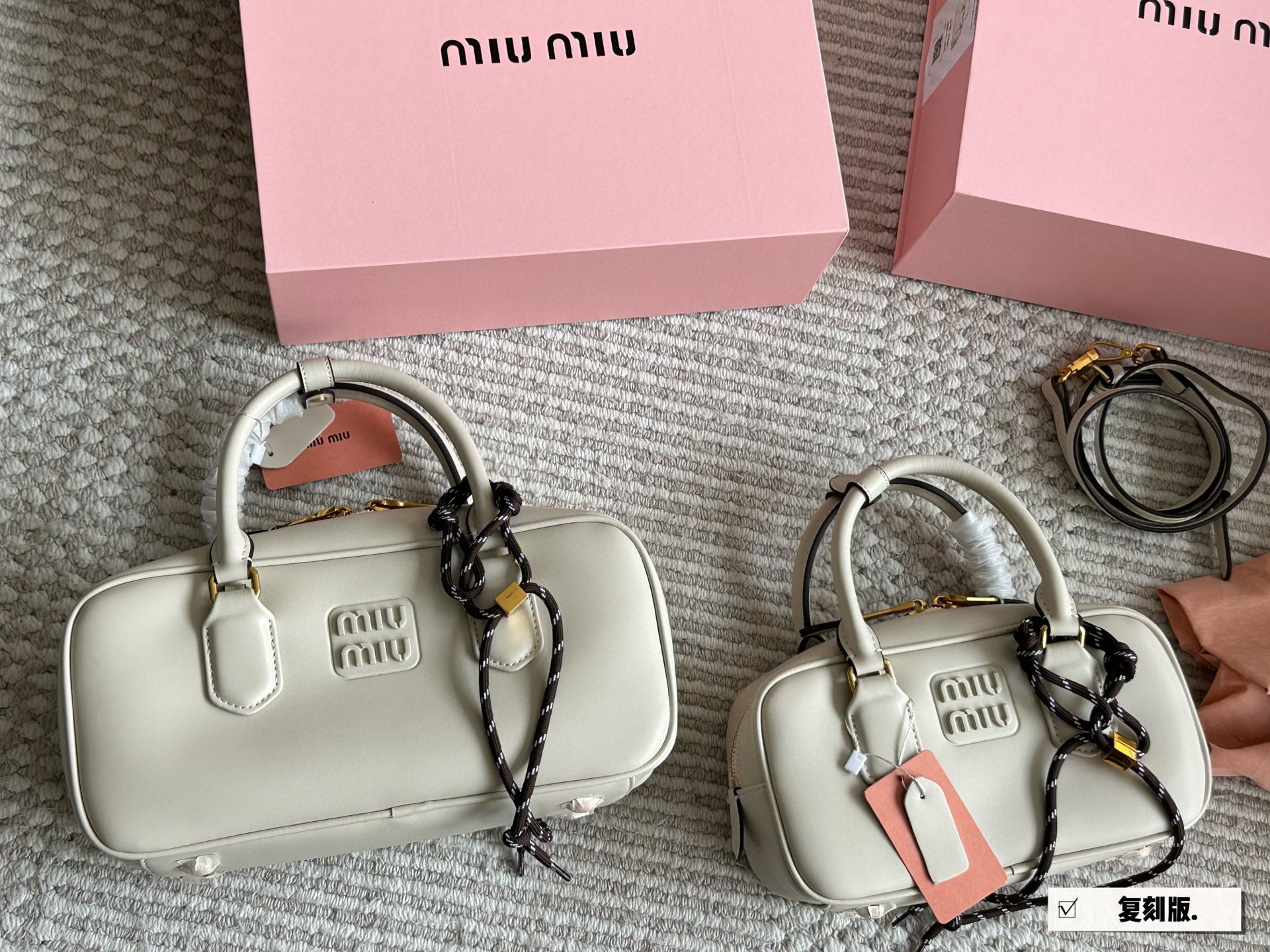 MiuMiu bag 84